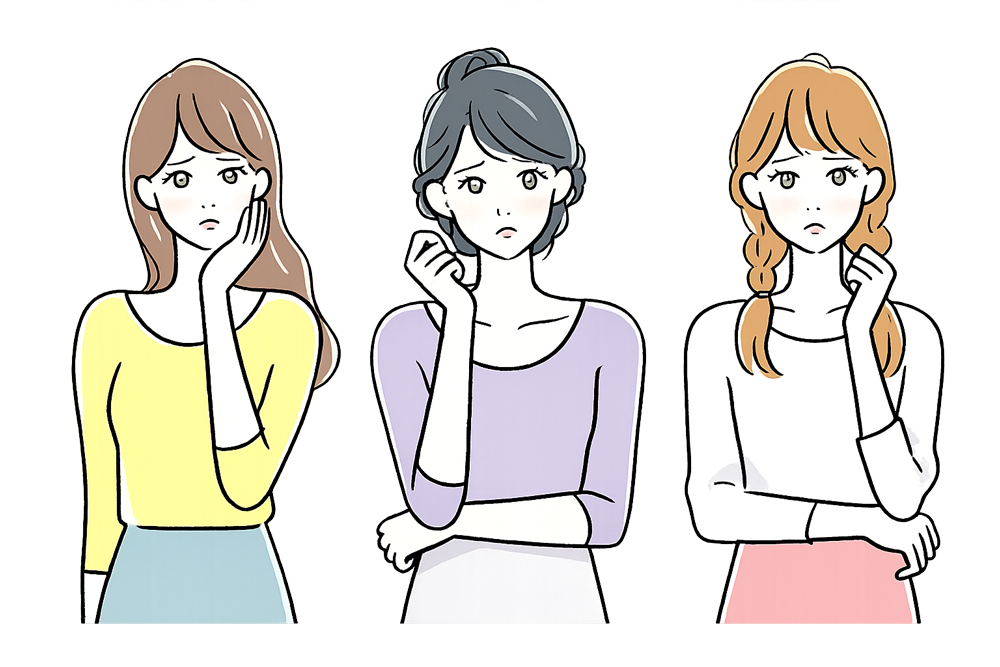 身体の悩みを抱える女性