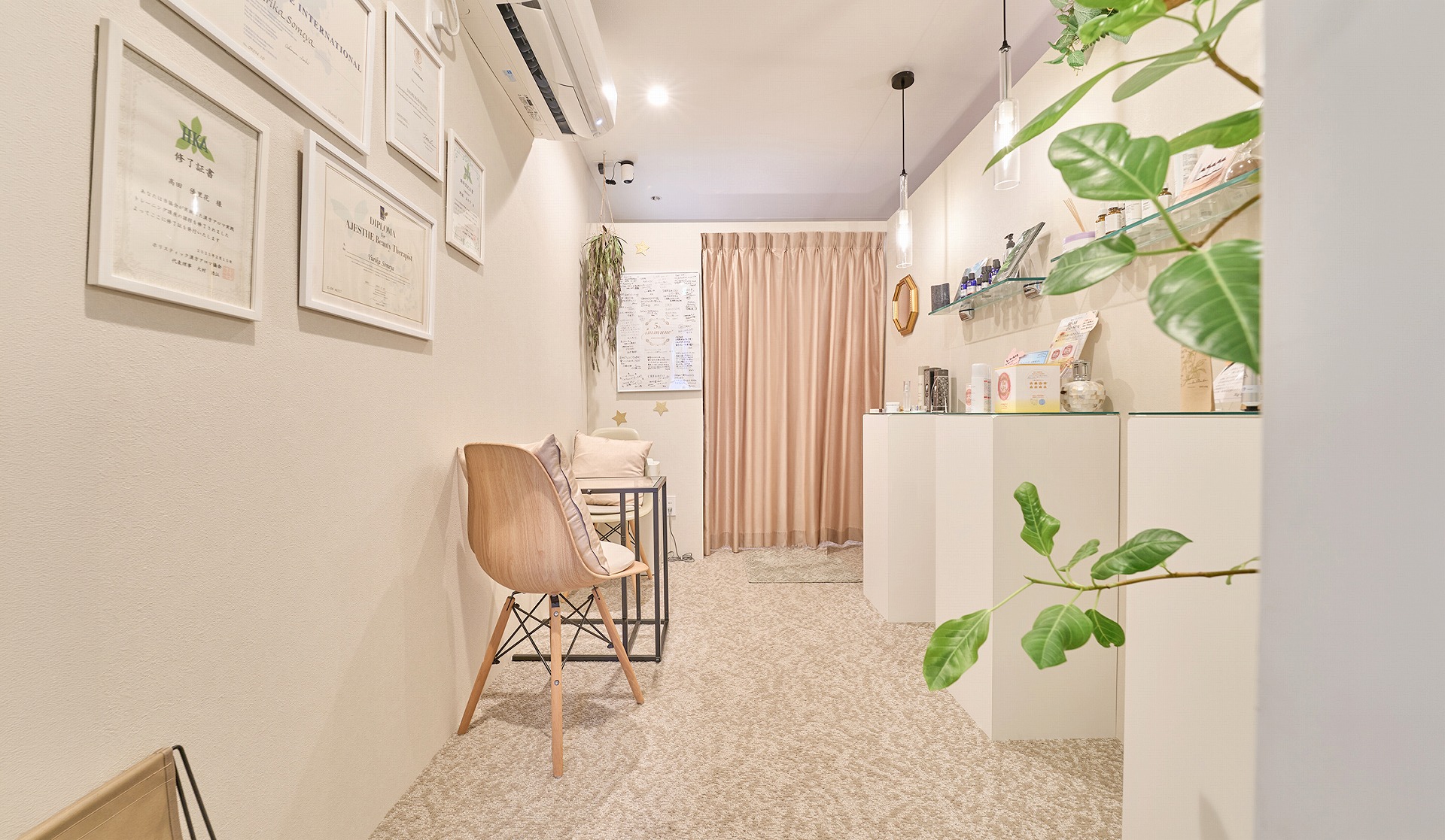店舗情報